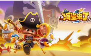 快乐棋牌牛牛正式版